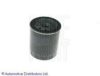 BLUE PRINT ADC42119 Oil Filter